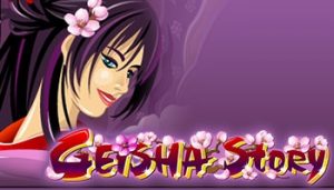 geisha_story_logo_ncs